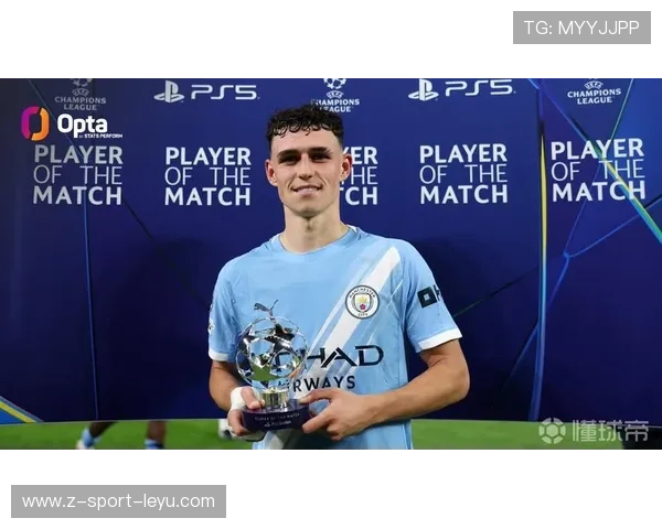 曼城力压多特蒙德，福登与哈兰德在欧冠赛场展现出色配合，曼城球员福登